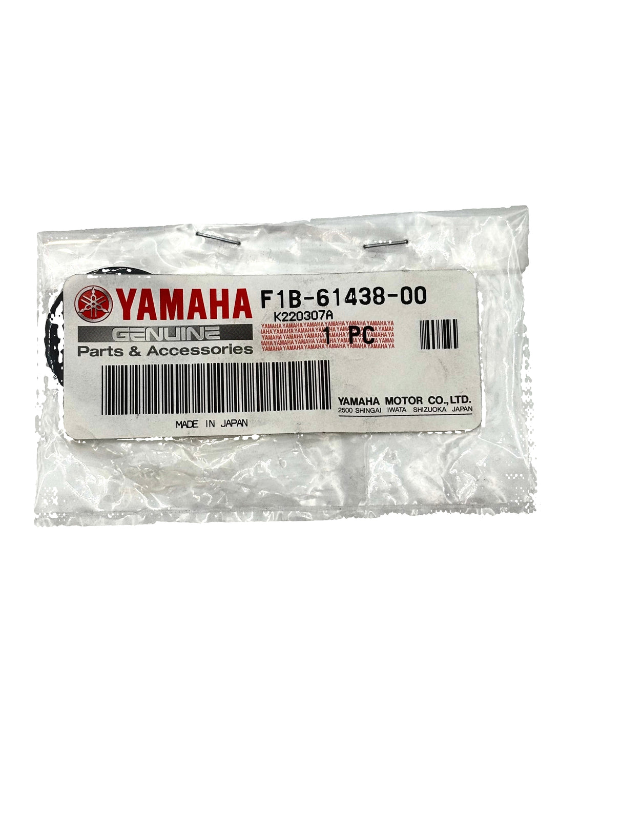 Yamaha F1B-61438-00-00 - Packing