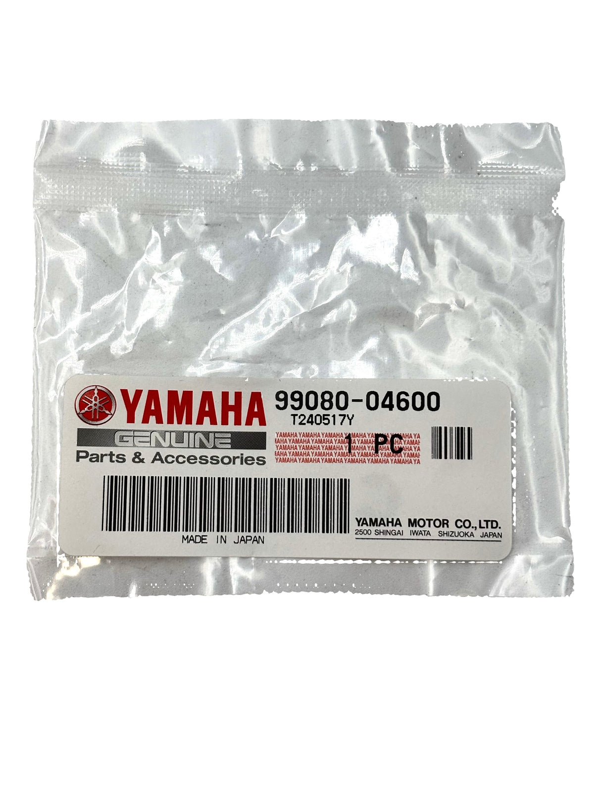 Yamaha 99080-04600-00 - Clip