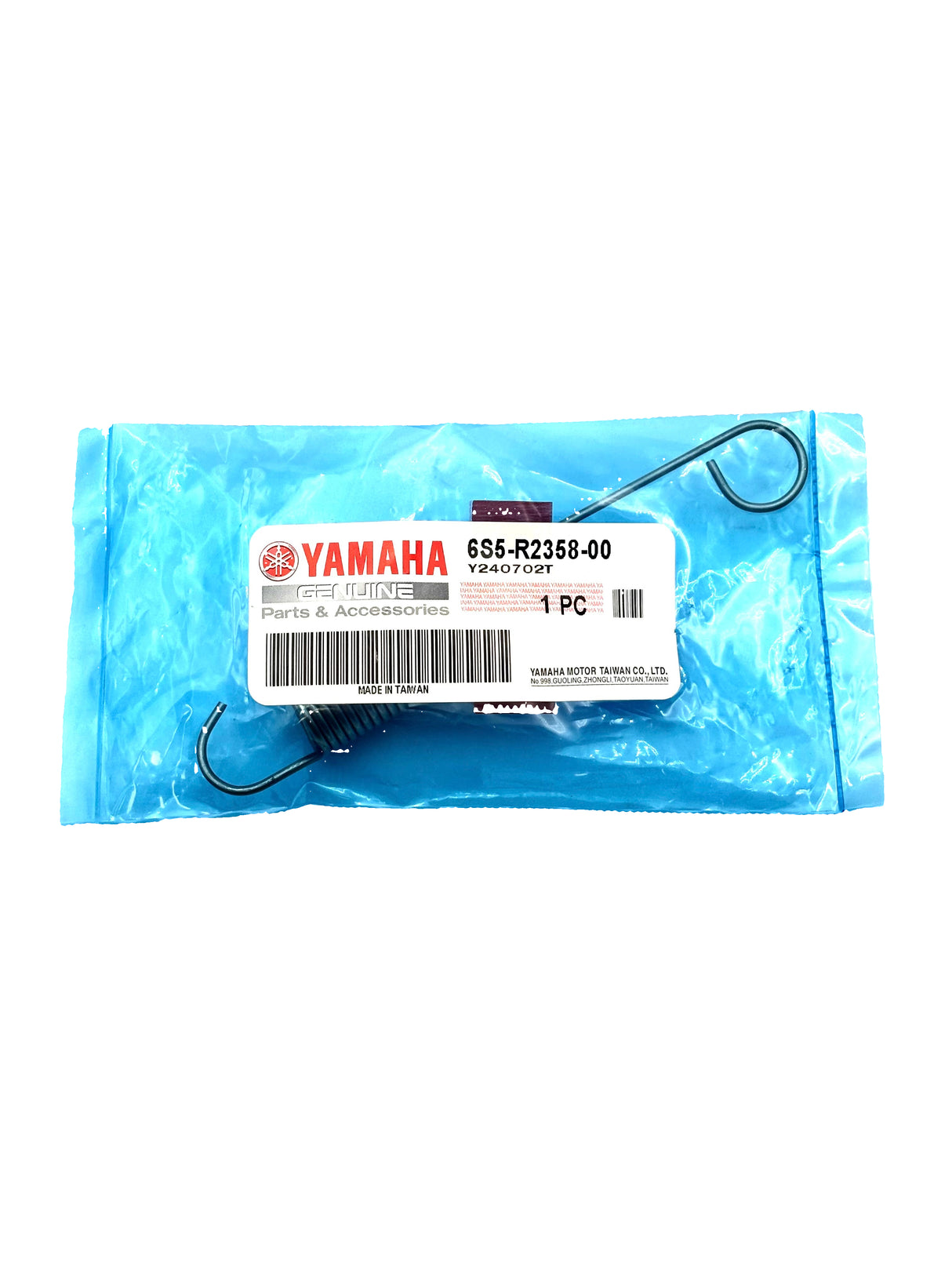 Yamaha Retainer Spring – 6S5-R2358-00-00