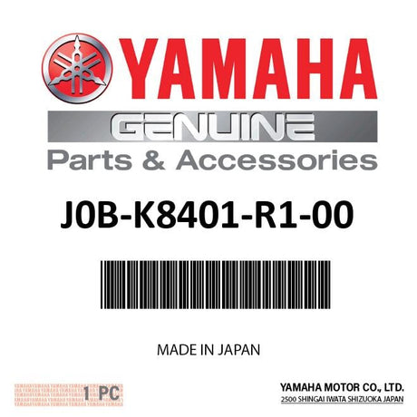 Yamaha J0B-K8401-R1-00 - Touring Seat Bottom, Gray