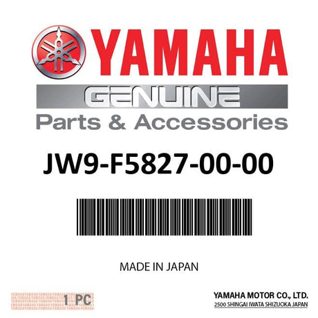 Yamaha JW9-F5827-00-00 - Shim, Caliper