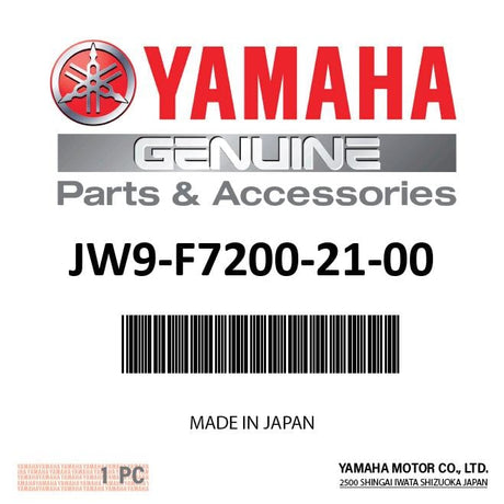 Yamaha JW9-F7200-21-00 - Pedal,Brake