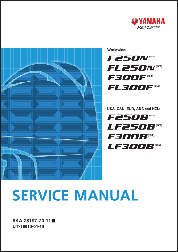 Yamaha - LIT-18616-04-48 - F250SB LF250SB F300SB LF300SB Service Manual