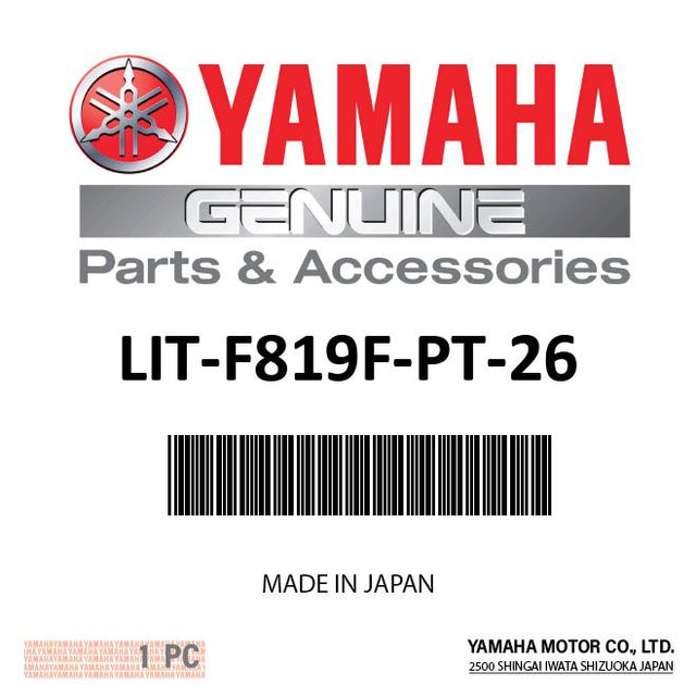 Yamaha LIT-F819F-PT-26 - Limited Warranty DR2 Ptv '26