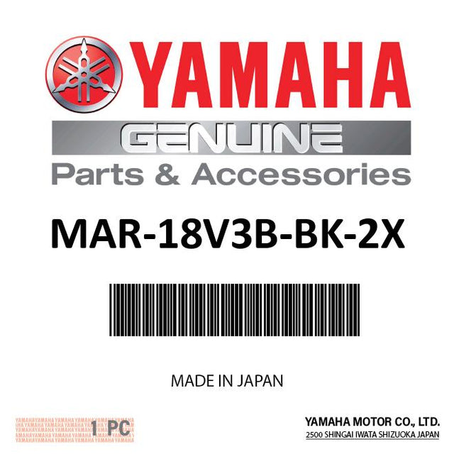 Yamaha MAR-18V3B-BK-2X - Pfd Nylon Black