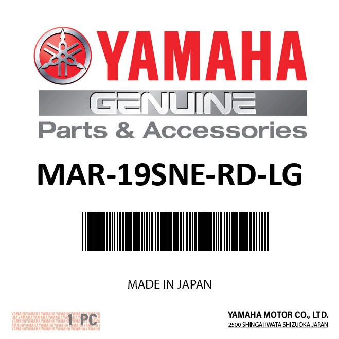 Yamaha MAR-19SNE-RD-LG - Rideshort-Yamaha Neoprene Red - Large