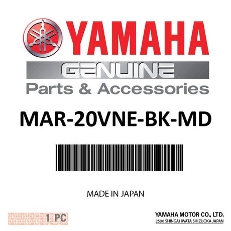 Yamaha MAR-20VNE-BK-MD - Pfd -M Yamaha Neoprene Black - Medium