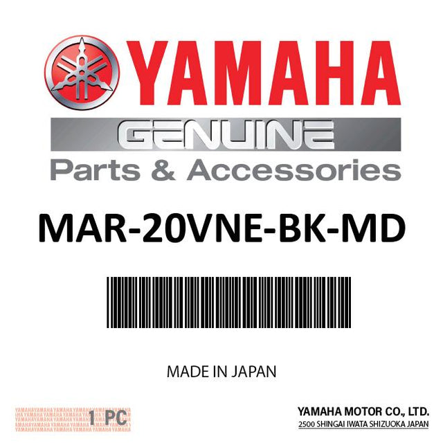 Yamaha MAR-20VNE-BK-MD - Pfd -M Yamaha Neoprene Black - Medium