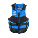 Yamaha MAR-23HAN-BL-LX - Neoprene PFD With Side Handles