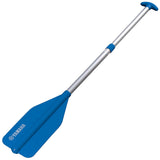 Yamaha MAR-DLXPA-DL-42 - 20 ~42In. Telescoping Paddle