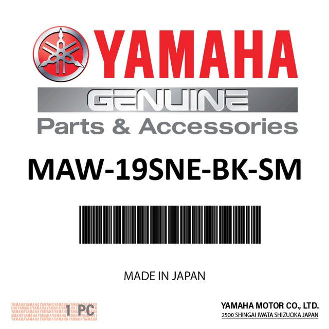 Yamaha MAW-19SNE-BK-SM - Rideshort-W Yamaha Neoprene Black - Small
