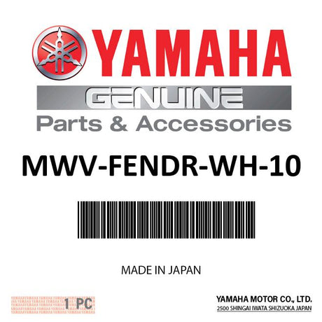 Yamaha MWV-FENDR-WH-10 - White Unitversal Pwc Fender Set