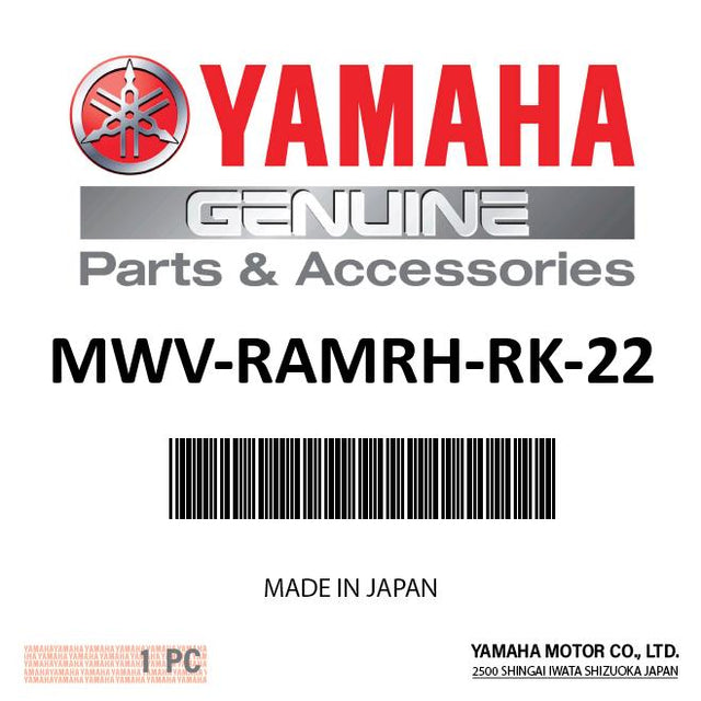 Yamaha MWV-RAMRH-RK-22 - Rack Mounted Rod Holder