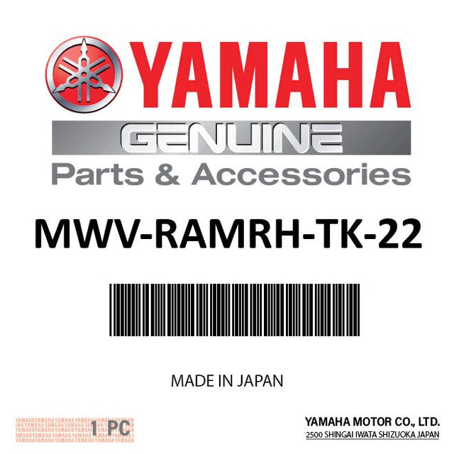 Yamaha MWV-RAMRH-TK-22 - Track-Mounted Rod Holder