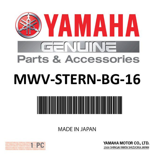 Yamaha MWV-STERN-BG-16 - Stern Wet Bag