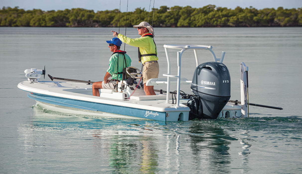 Yamaha F115/LF115 Outboard Motors - Shop All Models