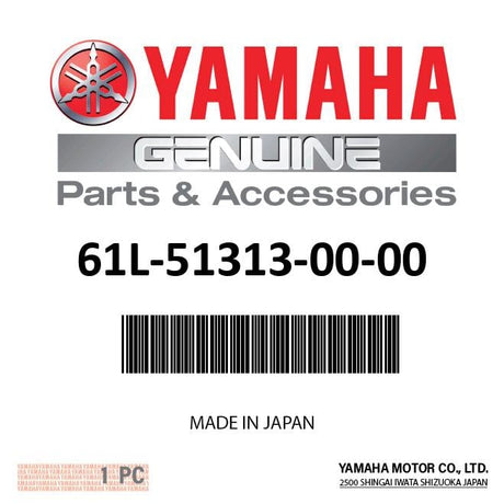Yamaha 61L-51313-00-00 - Deflector Nozzle