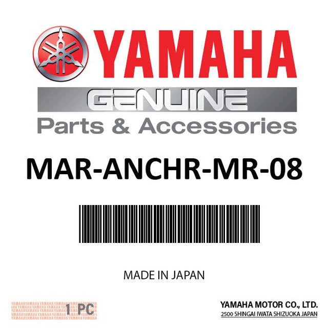 Yamaha MAR-ANCHR-MR-08 - 8 Lb. Mushroom Anchor
