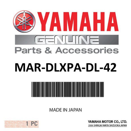 Yamaha MAR-DLXPA-DL-42 - 20 ~42In. Telescoping Paddle