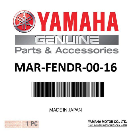 Yamaha MAR-FENDR-00-16 - Blue 16In. Boat Fender