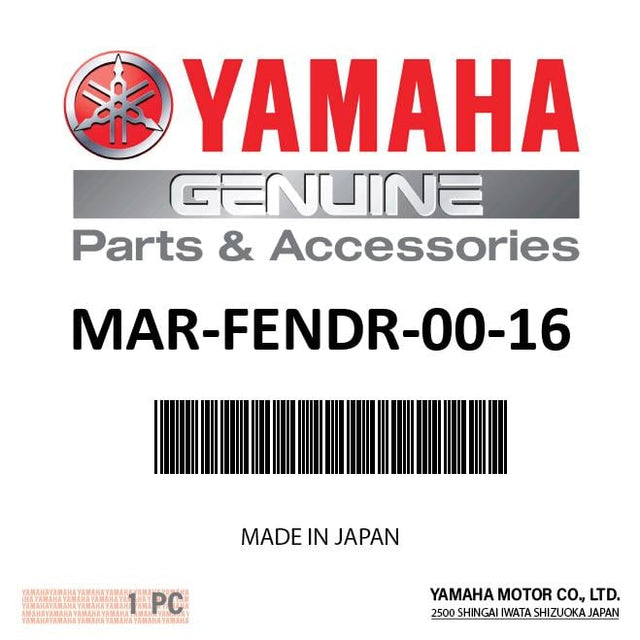 Yamaha MAR-FENDR-00-16 - Blue 16In. Boat Fender