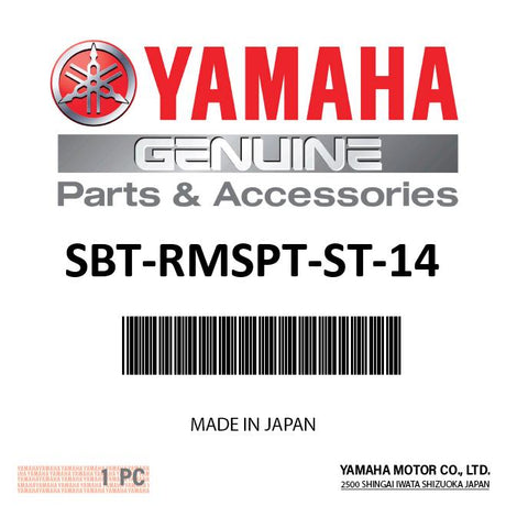 Yamaha SBT-RMSPT-ST-14 - Rem Wkb Rack Prt Satin 2 3/8In