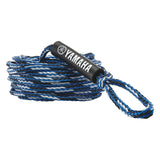 Yamaha SBT-TUBER-P0-07 - 3-4 Rider Tube Rope