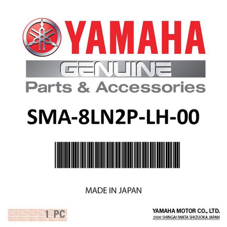 Yamaha SMA-8LN2P-LH-00 - Handle,Latch-LH