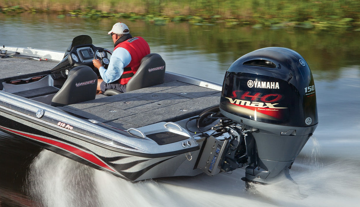 Yamaha V MAX SHO 150  In-Line Four Outboard Motor - Shop All Models