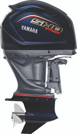 Yamaha V MAX SHO VF250LB Outboard - 20-Inch Shaft | V MAX SHO Series | EFI | Electric Start | Power Trim & Tilt | SHO (Black)