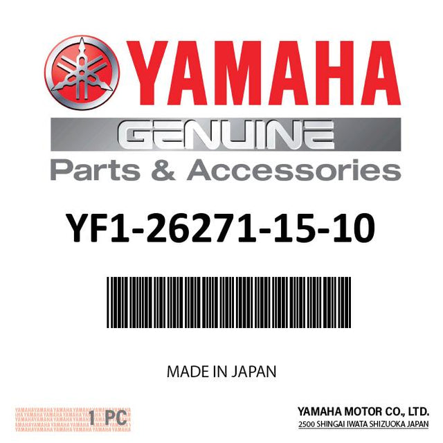 Yamaha YF1-26271-15-10 - Gasket,A-Cleaner NA