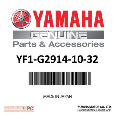 Yamaha YF1-G2914-10-32 - Fuel Tank Cap Assy
