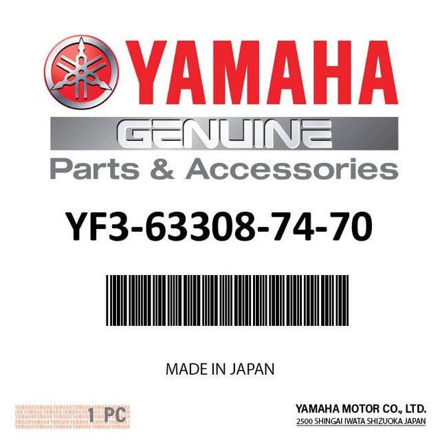 Yamaha YF3-63308-74-70 - Cover, Rubber (EDL6500)