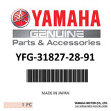 Yamaha YFG-31827-28-91 - Gasket (7NF5)
