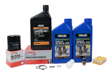 Yamaha 300 Hour Service Maintenance Kit - Yamalube 20W-40 - T25 - 2001-2004