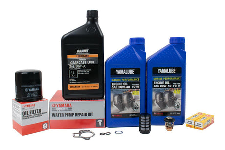 Yamaha 300 Hour Service Maintenance Kit - Yamalube 10W-30 - T25 - 2005-2006