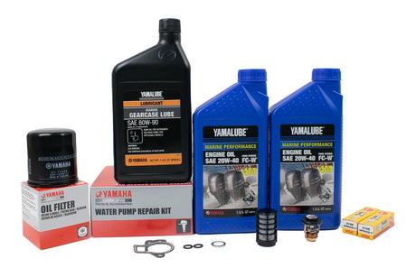 Yamaha 300 Hour Service Maintenance Kit - Yamalube 20W-40 - T25 - 2005-2006