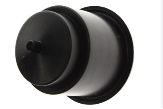Yamaha F2A-U5633-10-00 - Drink Holder