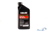 Yamaha LUB-10W30-GG-12 - Golf Cart and Generator Oil -  1 Quart