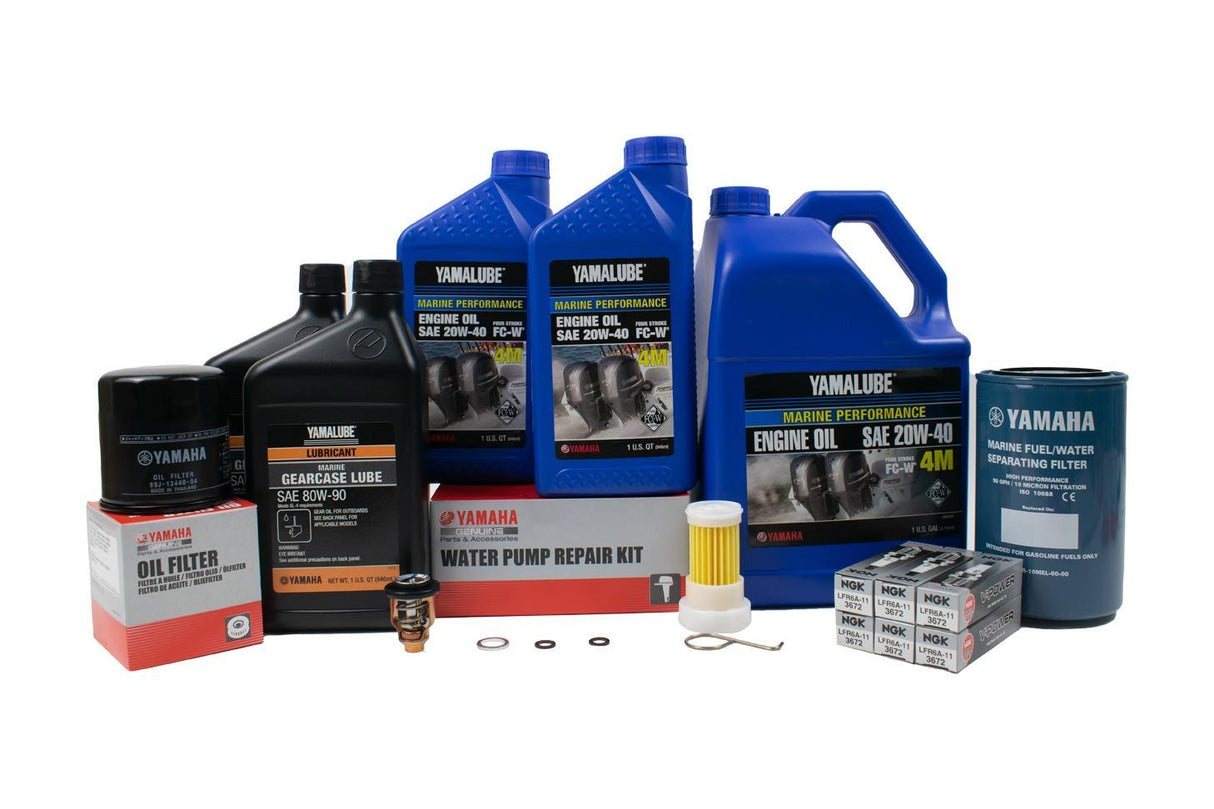 Yamaha 300 Hour Service Maintenance Kit - Yamalube 20W-40 - F250 - 2005