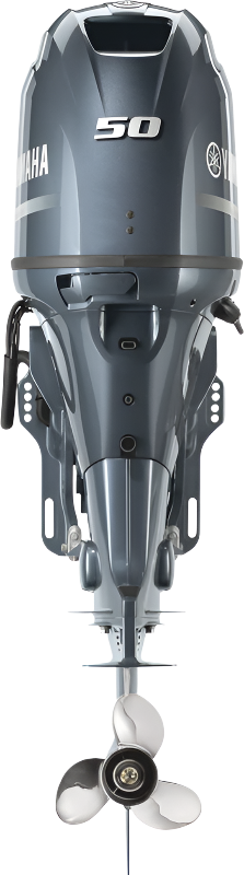 Yamaha F50 Outboard Motor - Shop All Models