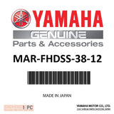 Yamaha MAR-FHDSS-38-12 - SS FILTER HEAD 3/8" (12 PK)