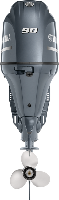 Yamaha F90 Outboard Motor - Shop All Models