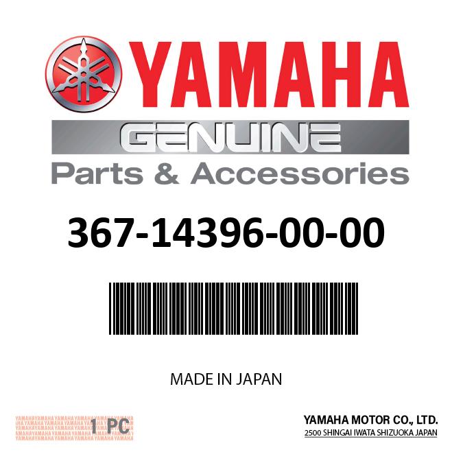 Yamaha 367-14396-00-00 - Pipe