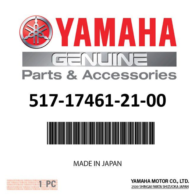 Yamaha 517-17461-21-00 - Sprocket,drive 12t