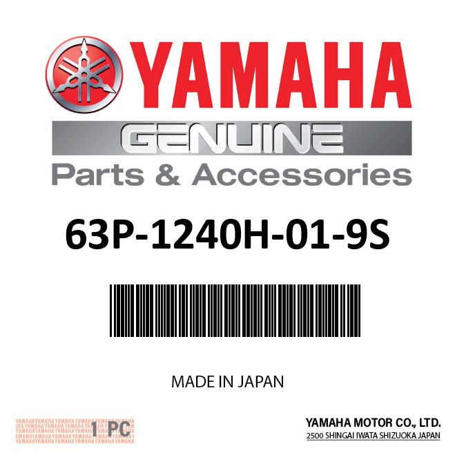 Yamaha 63P-1240H-01-9S - Cover assembly