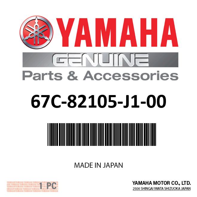 Yamaha 67C-82105-J1-00 - Battery cable