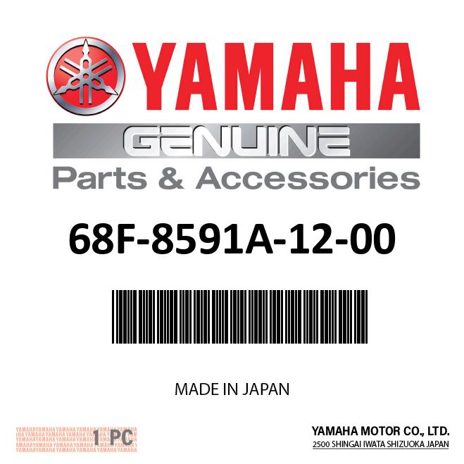 Yamaha 68F-8591A-12-00 - Engine control unit assy