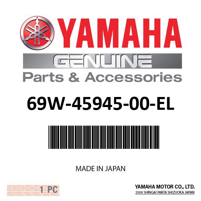 Yamaha 69W-45945-00-EL - Al.prop 11-1/8x13g hvy duty