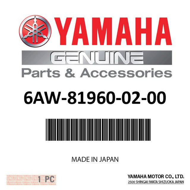 Yamaha 6AW-81960-02-00 - Rectifier & regulator assy